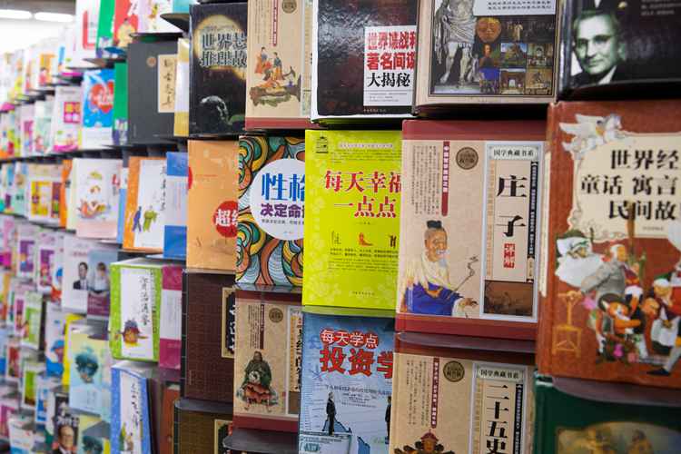 个人出书广告怎么写文案，独家揭秘如何打造个人出书广告文案的秘籍